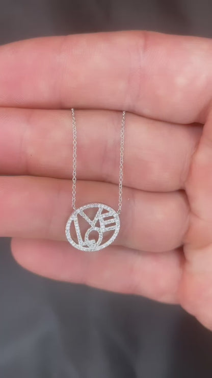 14k White Gold Diamond Circle Love Necklace